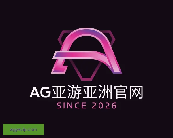 知道AG亚游亚洲官网